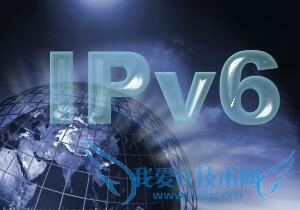 Android手机WiFi网络获取IPv6地址的方法 52IJ手机之家