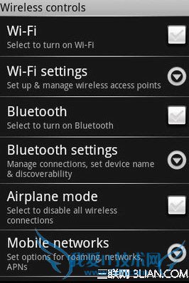 Android手机之蓝牙、无线网络、APN接入点设置 52IJ手机之家