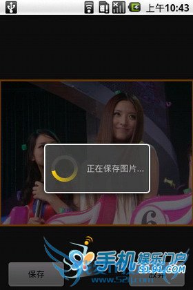 Android手机壁纸设置