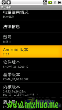 Android手机如何将程序安装在SD卡上 52IJ手机之家