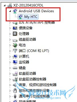 安卓手机如何安装驱动,连接不上电脑怎么办