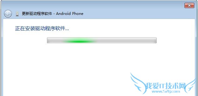 安卓手机如何安装驱动,连接不上电脑怎么办