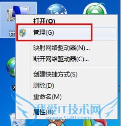 安卓手机如何安装驱动,连接不上电脑怎么办
