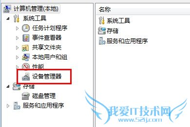安卓手机如何安装驱动,连接不上电脑怎么办