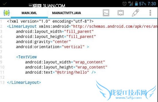 Android手机的12项额外功能 手机能做服务器
