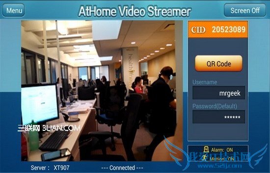 Android手机的12项额外功能 手机能做服务器