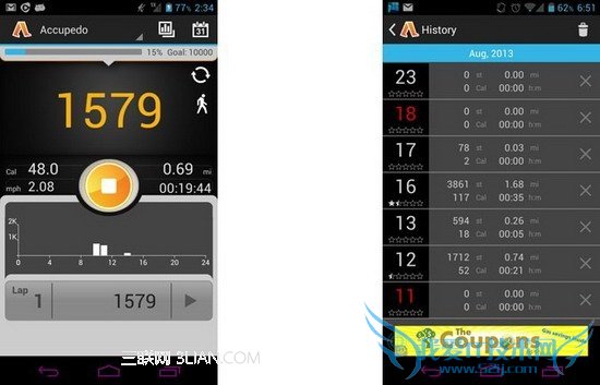 Android手机的12项额外功能 手机能做服务器
