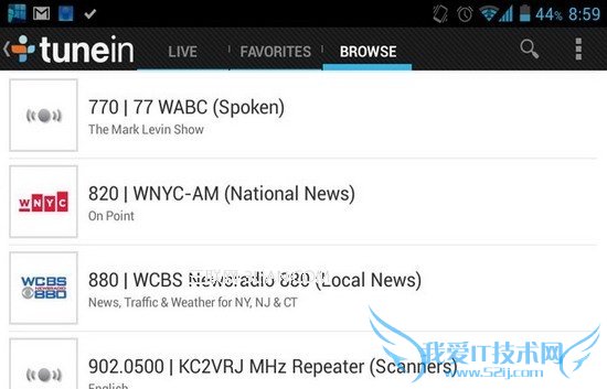 Android手机的12项额外功能 手机能做服务器