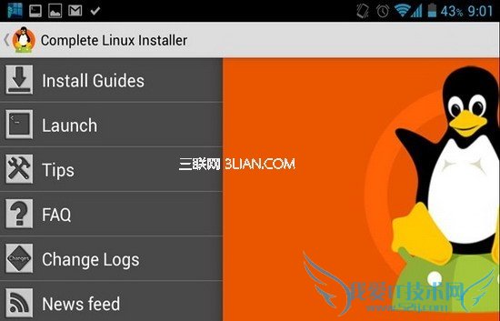 Android手机的12项额外功能 手机能做服务器
