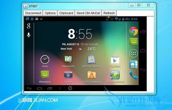 Android手机的12项额外功能 手机能做服务器