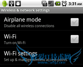 在不需要使用Wi-Fi的时候关闭它