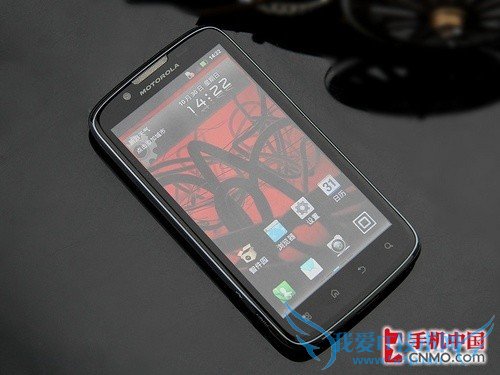 Androidֻʡ̳ 52IJֻ֮