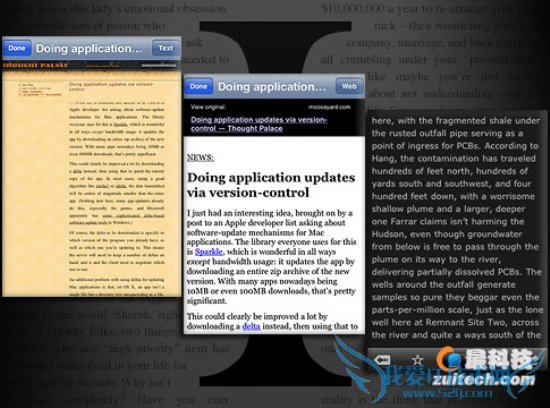 Android版Instapaper(稍后续读)浮出水面