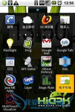 Android登陆下载问题的解决教程 52IJ手机之家