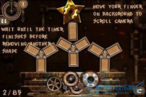 这是一款看似简单但却很有难度的游戏,不仅仅是几个箱子的问题,真的是非常考验你的平衡感、观察力还有距离感,多一点或者少一点游戏都会失败,必须恰到好处。