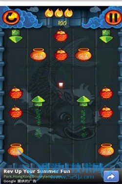 游戏中玩家点燃烟花的次数是有限制的,因此你必须仔细选择首先点燃的烟花位置,用最少的次数将所有烟花点燃。游戏充满了浓郁的中国风,画面也很不错,推荐试玩。