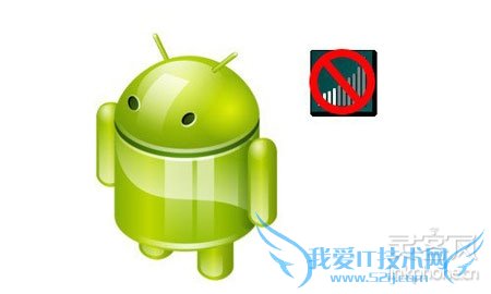 信号差的地方打电话既很费电,辐射又大,最好还是不要