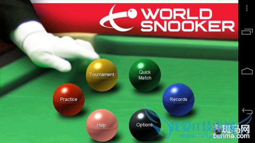 体验真实的体育Android竞技游戏推荐(3)