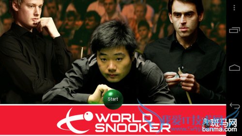 体验真实的体育Android竞技游戏推荐(3)