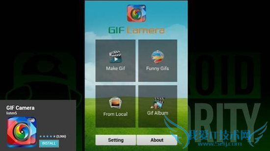 Android系统十佳拍照应用推荐