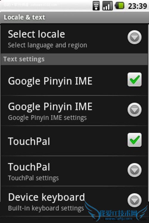 Android系统输入法TouchPal设置技巧 52IJ手机之家