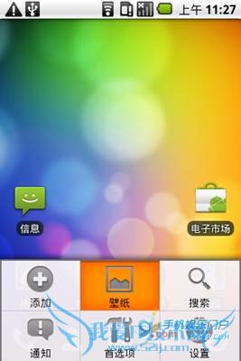 点击查看原始图片