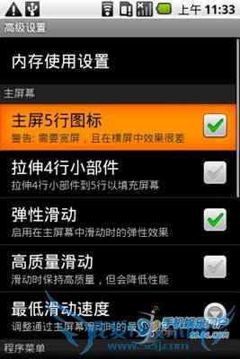 点击查看原始图片