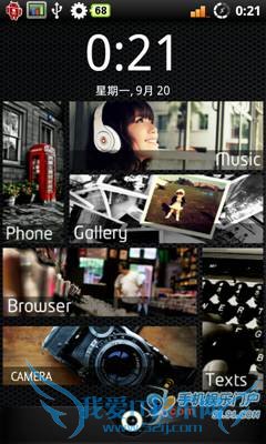 Android美化教程玩出WP7风格 52IJ手机之家