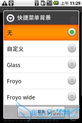 点击查看原始图片