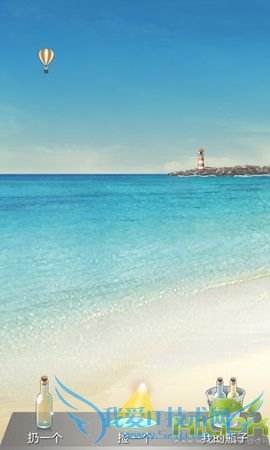 2011软件汇总 Android通讯辅助类软件