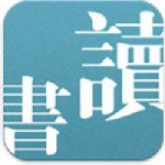 Android阅读应用《鲜果读书》支持图书扫描与同步 52IJ手机之家教程