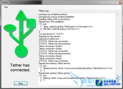 CM推出全平台USB共享上网软件 无需Root手机 52IJ手机之家