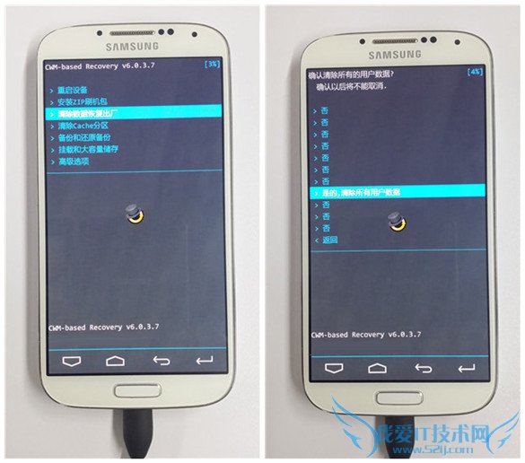 com.android.systemui已停止怎么办