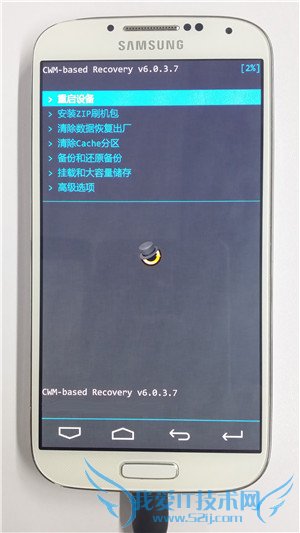 com.android.systemui已停止怎么办