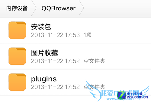 DCIM是什么?教你轻松理清照片存放路径