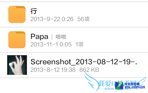 DCIM是什么?教你轻松理清照片存放路径
