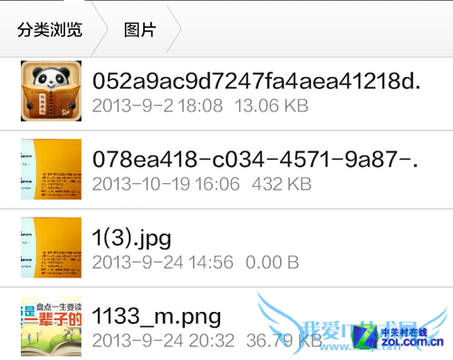DCIM是什么?教你轻松理清照片存放路径