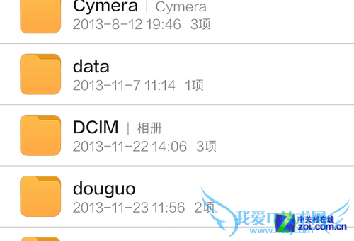 DCIM是什么?教你轻松理清照片存放路径