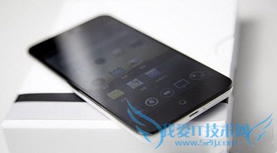 Flyme账户怎么设置密码