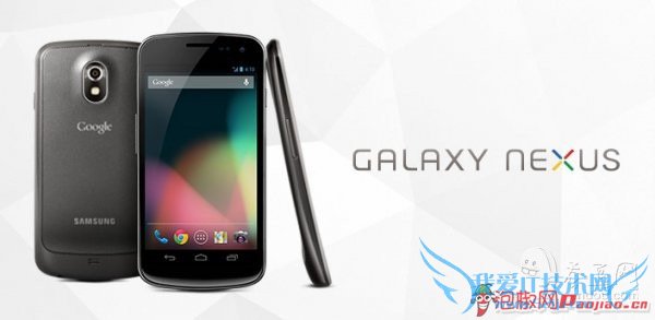 Galaxy Nexus (GT-I9250) 安卓4.1刷机图文教程 52IJ手机之家教程