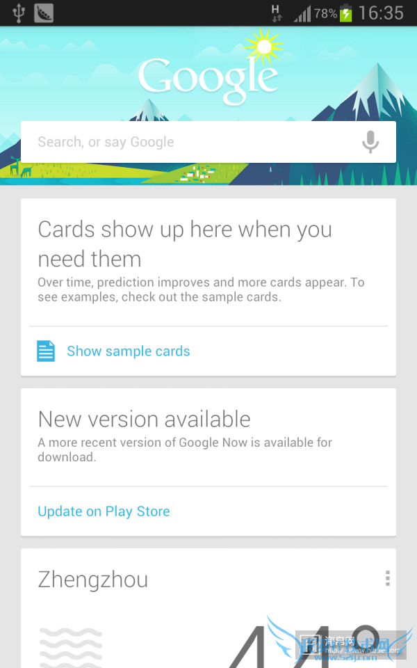 在手机上激活Google Now功能,教你Google Now的开启方法