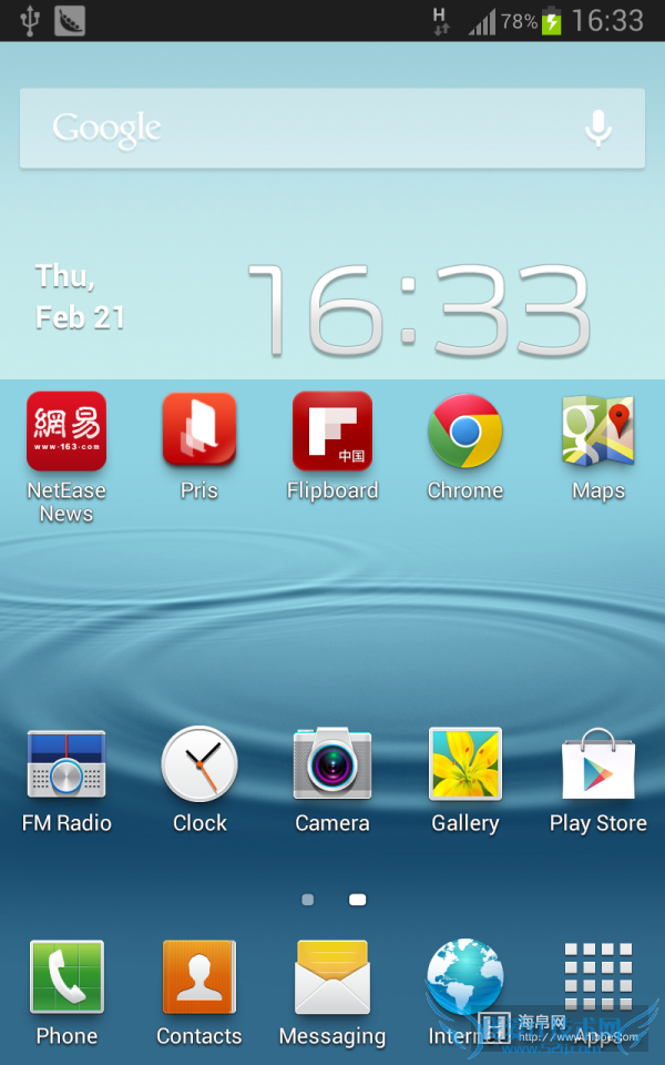 在手机上激活Google Now功能,教你Google Now的开启方法