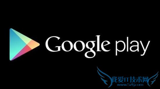 Google Play调整升级机制 52IJ手机之家