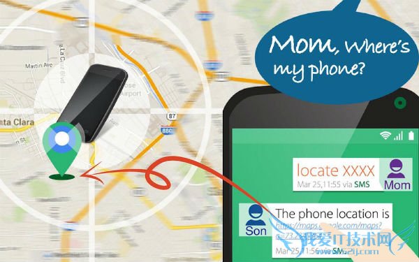 Google搜索帮忙你把安卓手机找回 52IJ手机之家