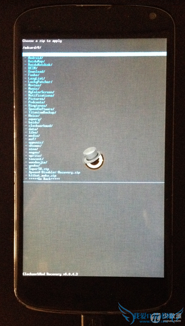 AndroidŽ̳̣Google ܵİװ - 11.png