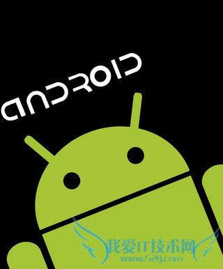 google服务框架是什么 52IJ手机之家