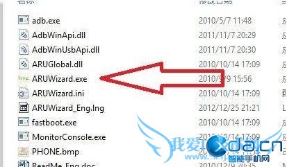 HTC DNA Butterfly X920e(蝴蝶)美版DNA自制ROM,刷机教程 52IJ手机之家
