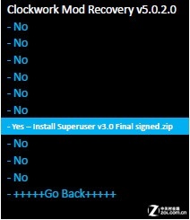 简单实用HTC G12一键Root权限获取教程