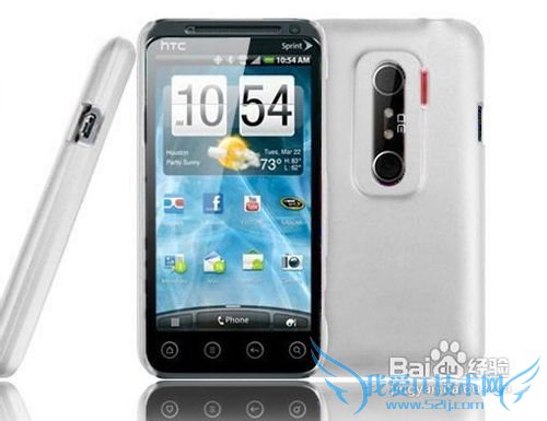 htc g17ȡrootȨ 52IJֻ֮