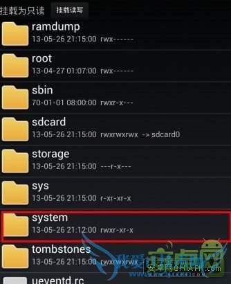 HTC One M7 ΢ʾHTC phoneAndroid 52IJֻ֮